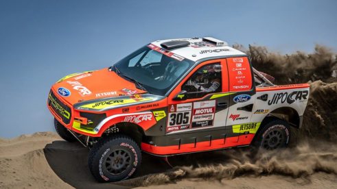 Dakar 2019